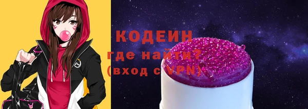 круглые Вязьма