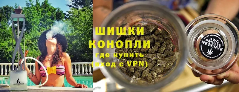 магазин    даркнет клад  Каннабис SATIVA & INDICA  Арск  мега как войти 